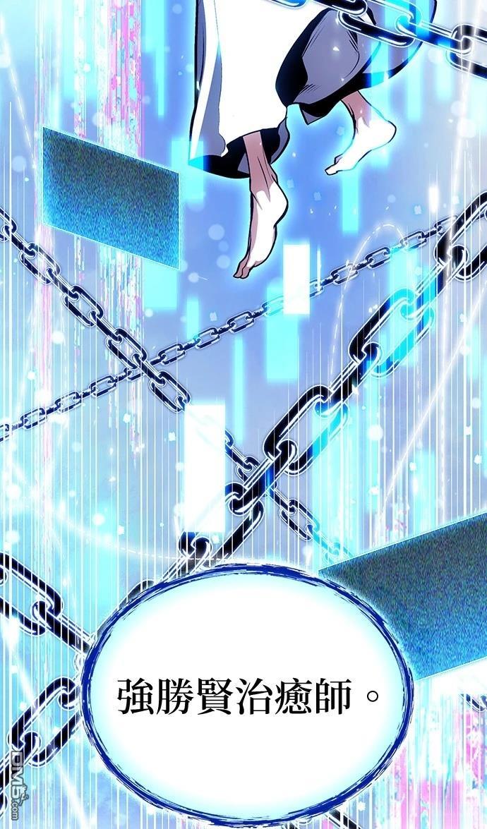 第 98 页