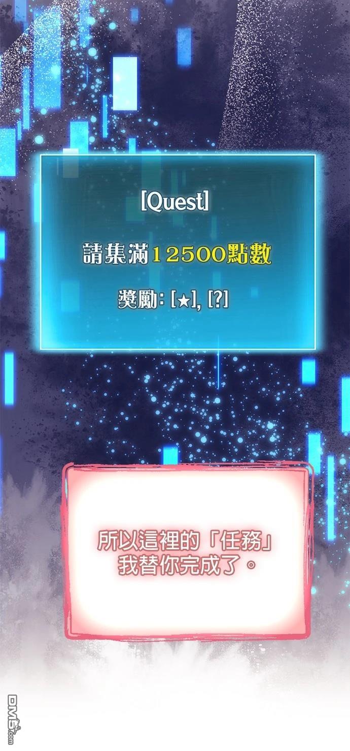 第 81 页