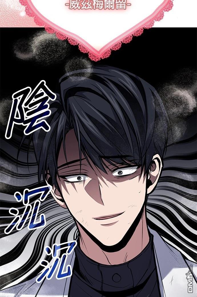 第 84 页