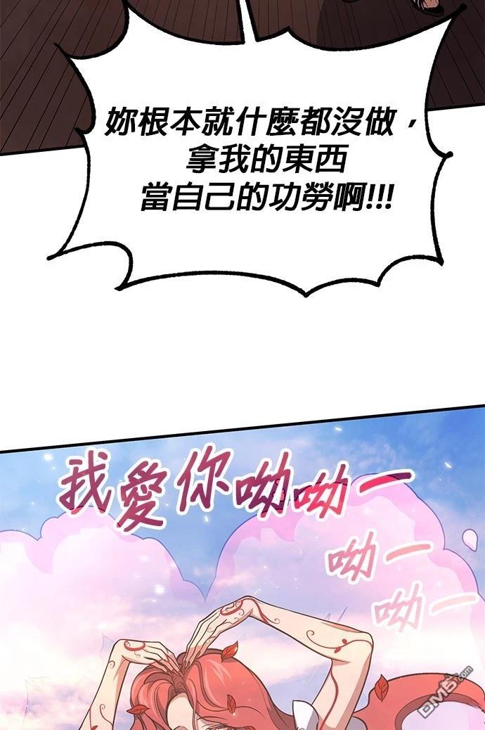 第 87 页
