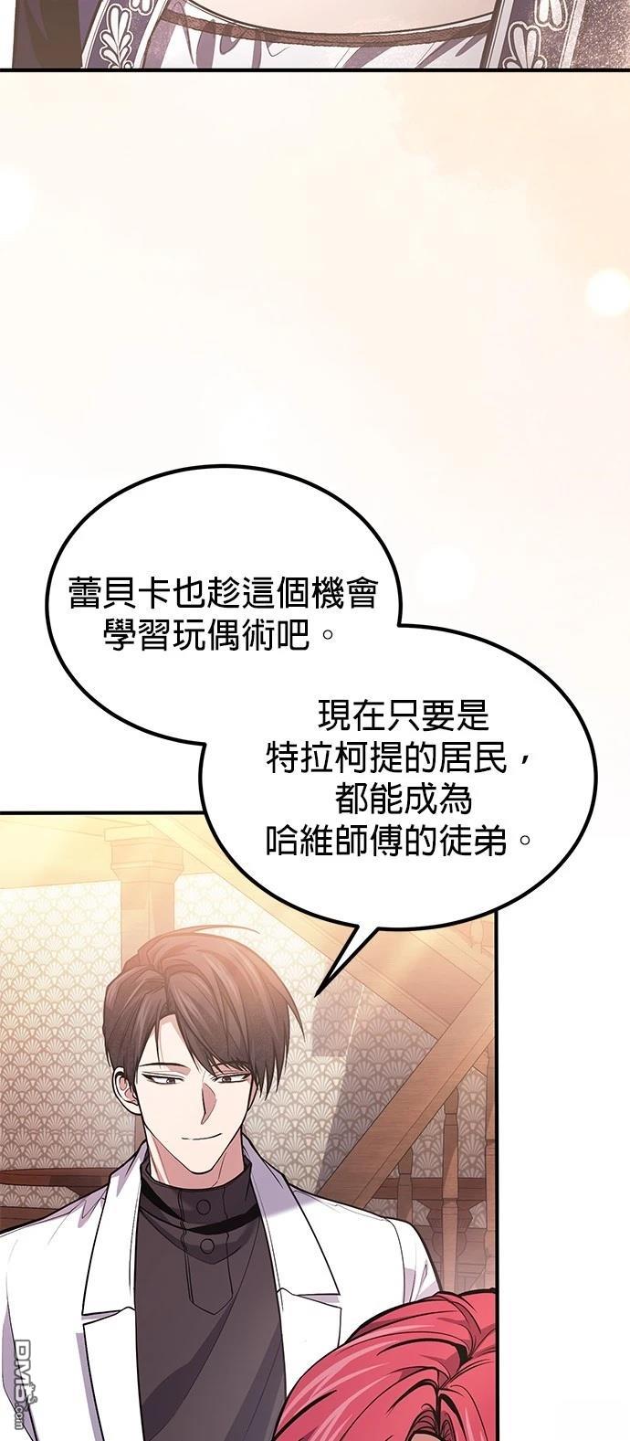 第 60 页