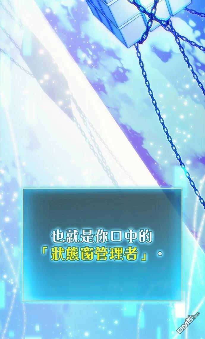 第 94 页