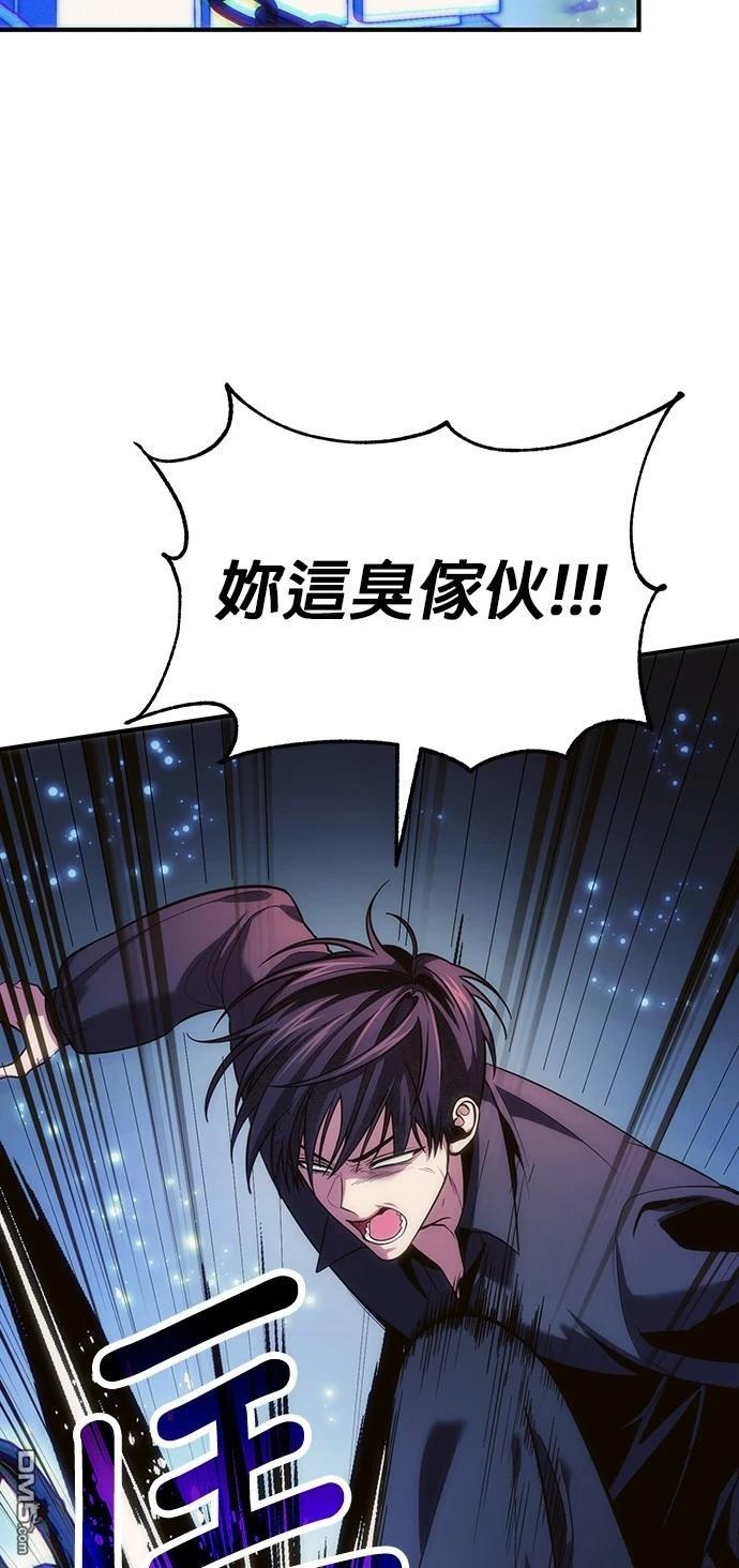 第 60 页