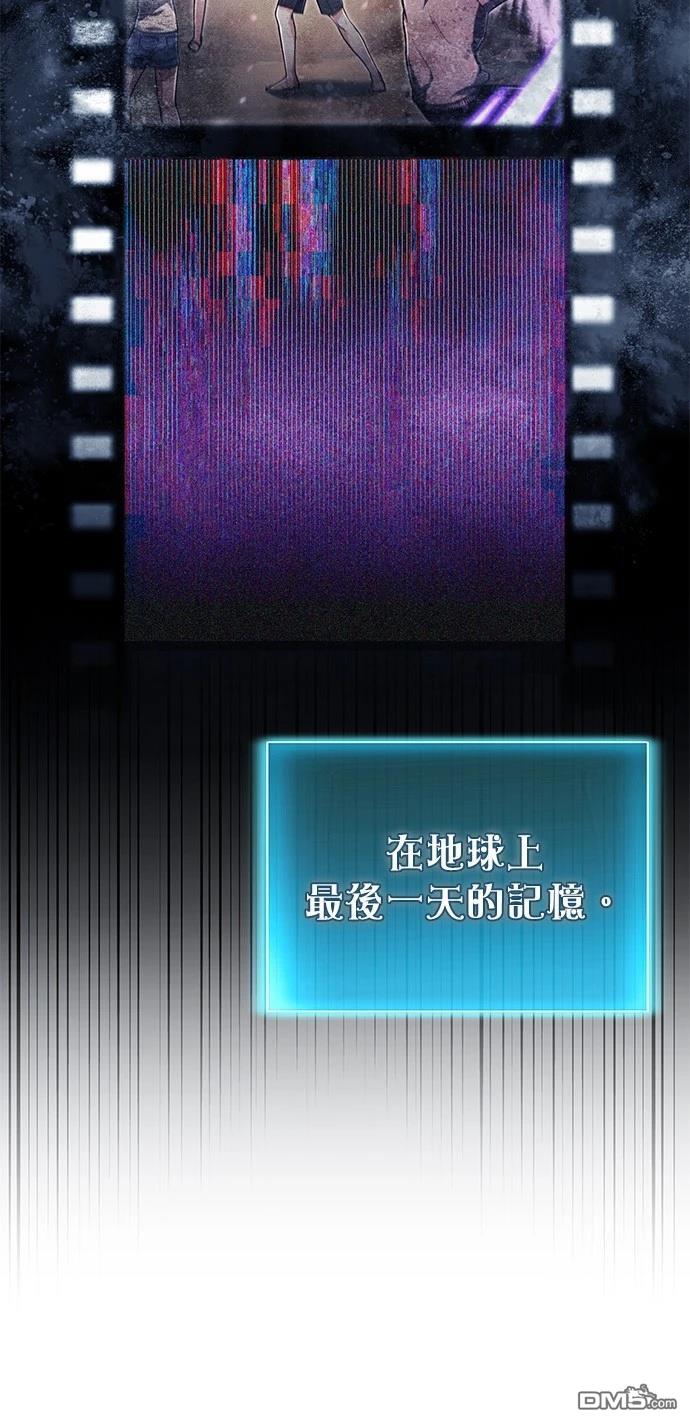 第 81 页