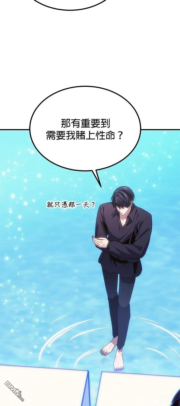 第 84 页