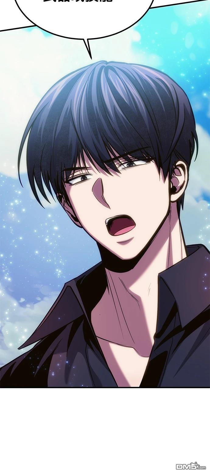 第 89 页