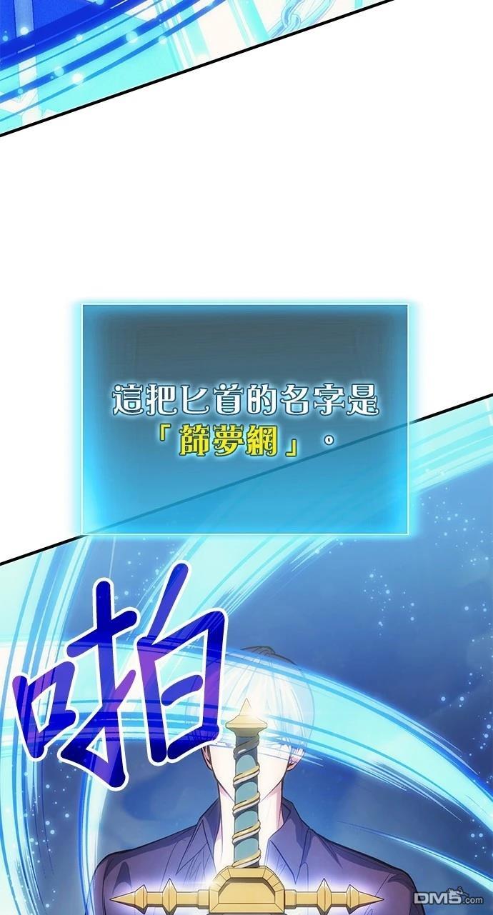 第 93 页