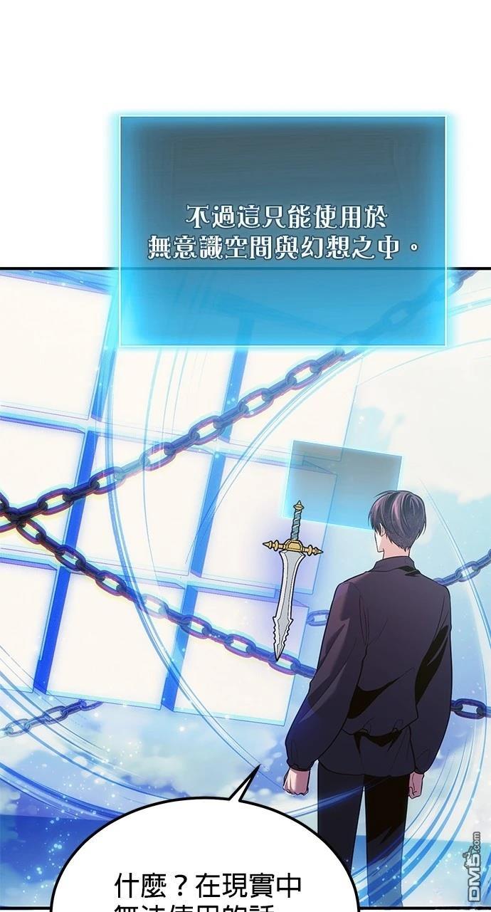 第 95 页