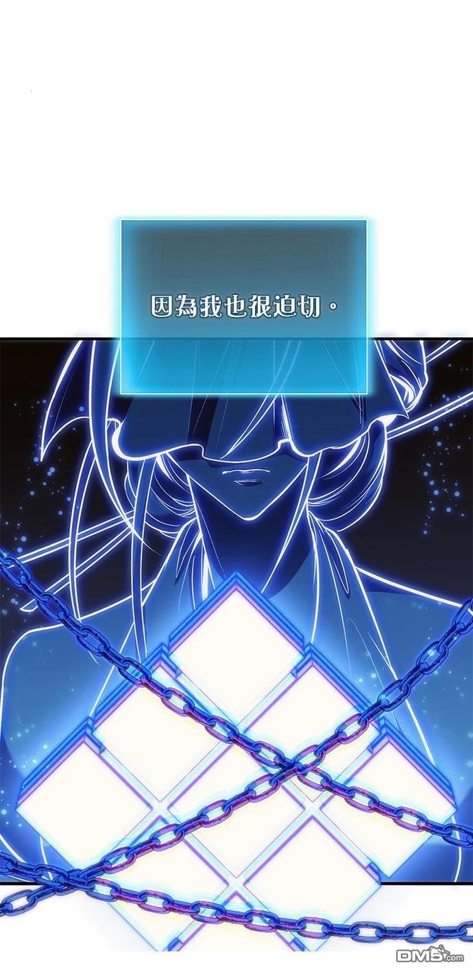 第 99 页