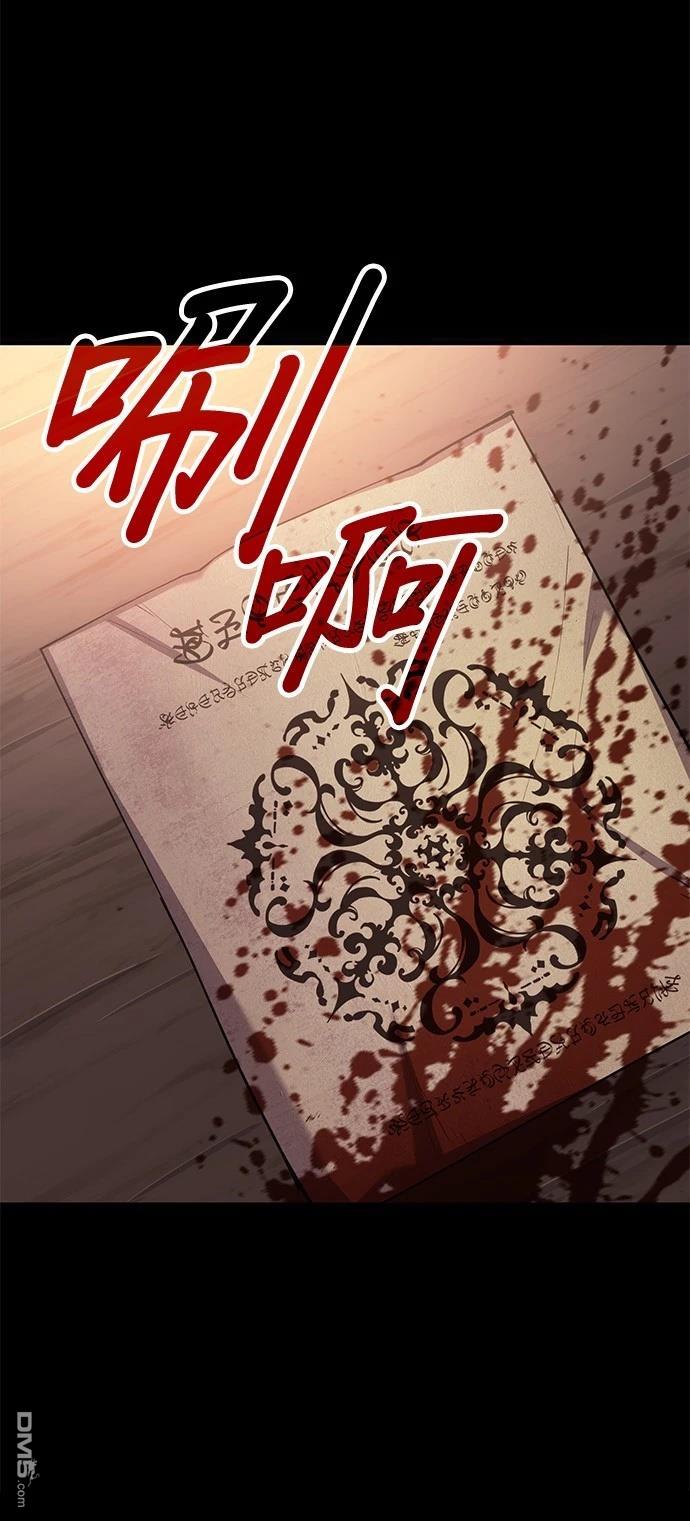 第 103 页