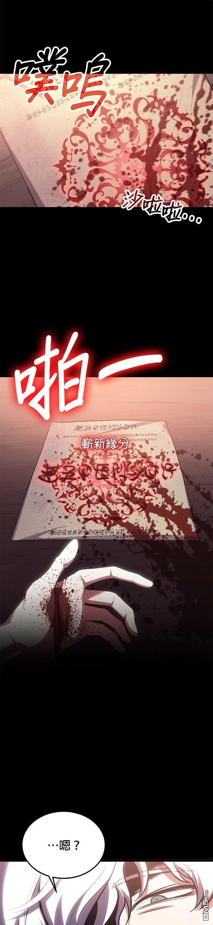 第 104 页