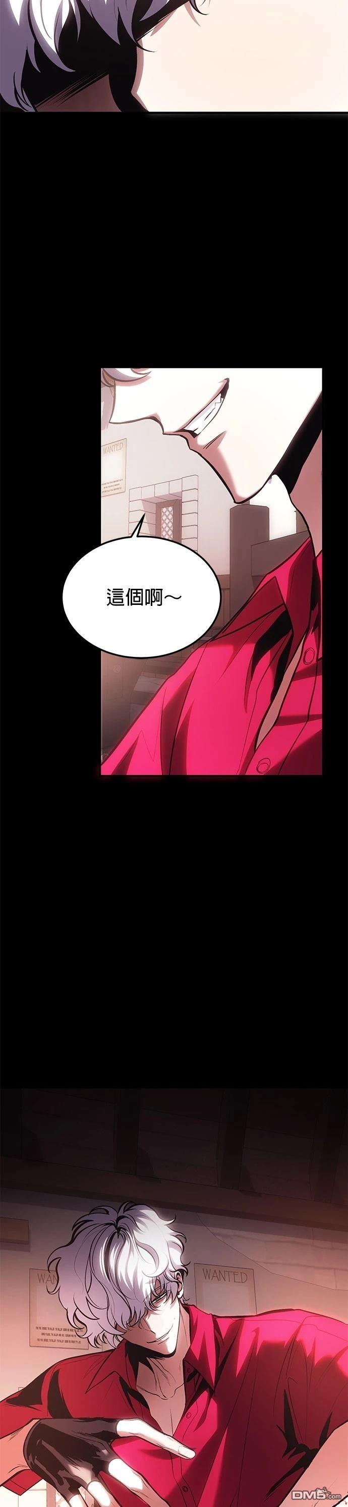 第 105 页