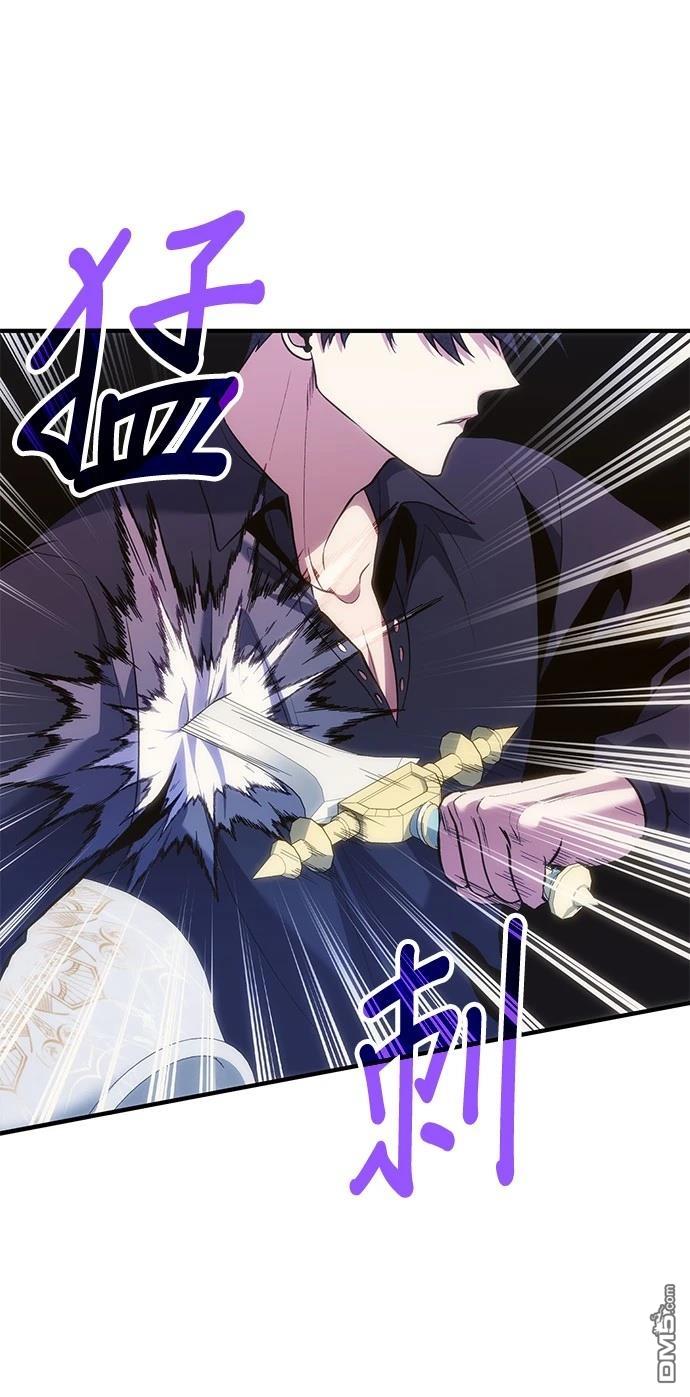 第 77 页