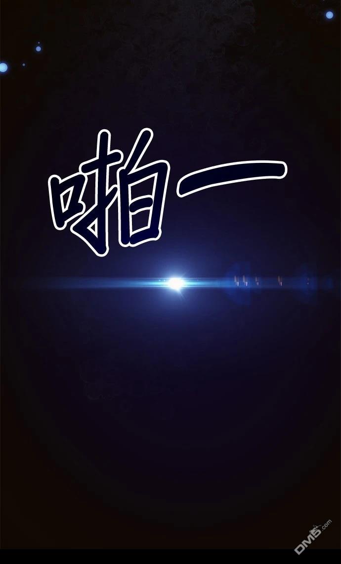 第 87 页