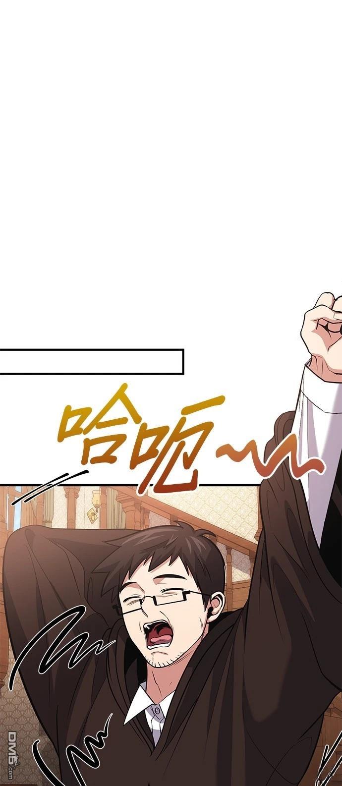 第 91 页