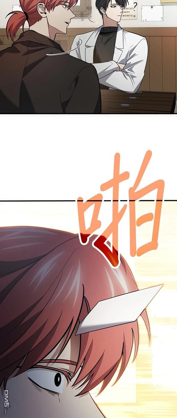 第 85 页
