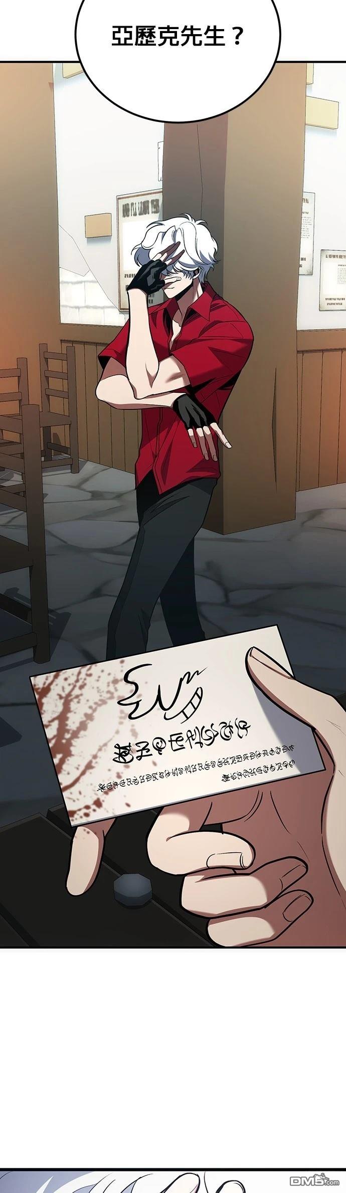 第 89 页