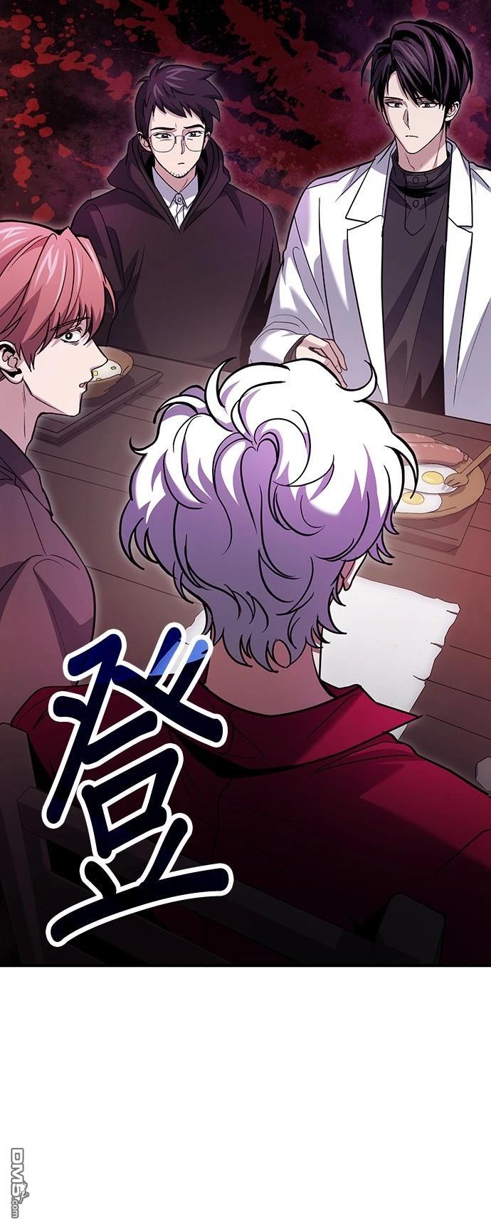 第 57 页