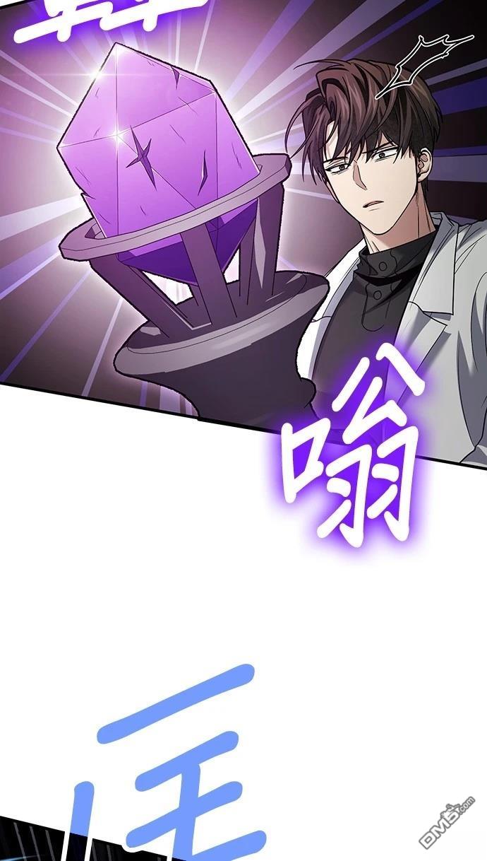 第 77 页