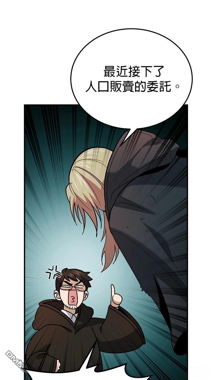 第 101 页