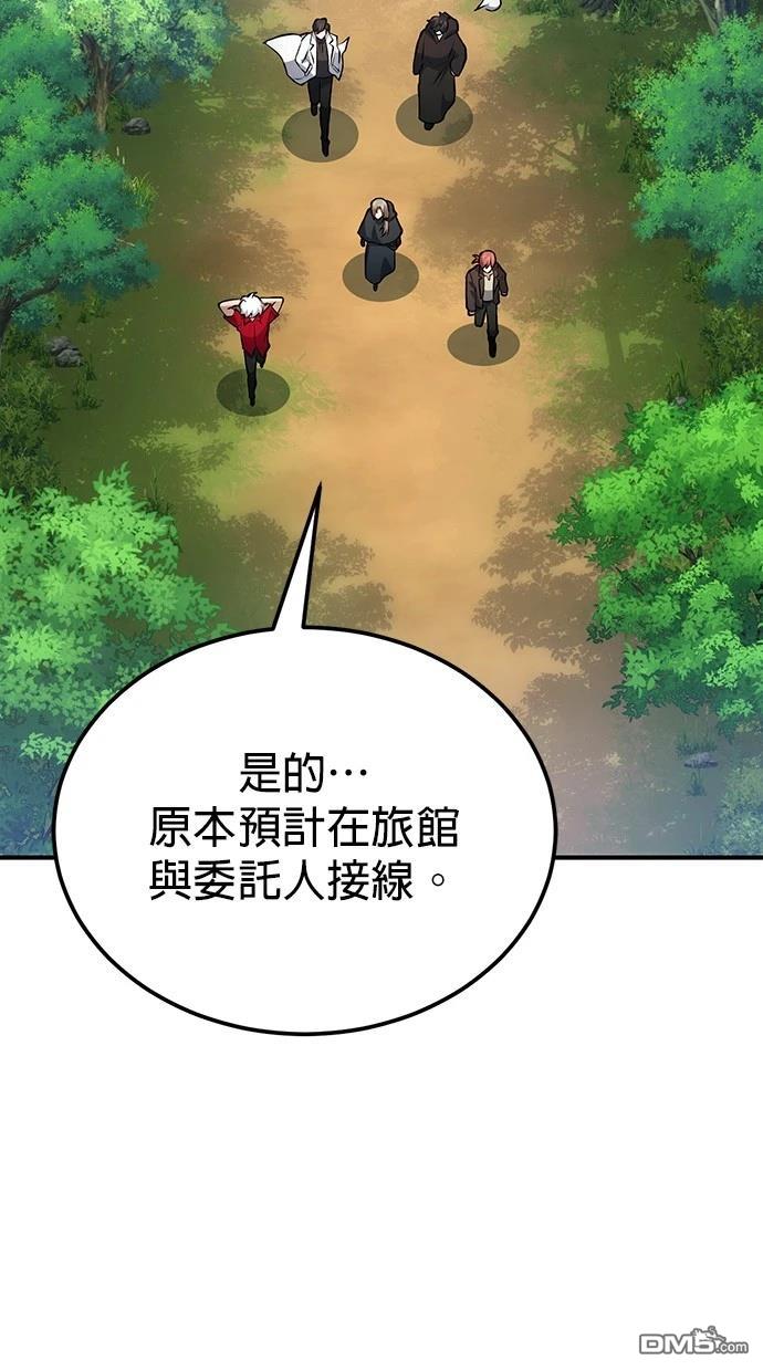第 103 页