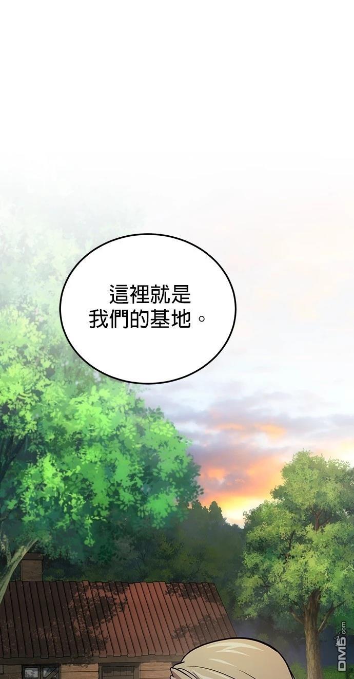 第 104 页
