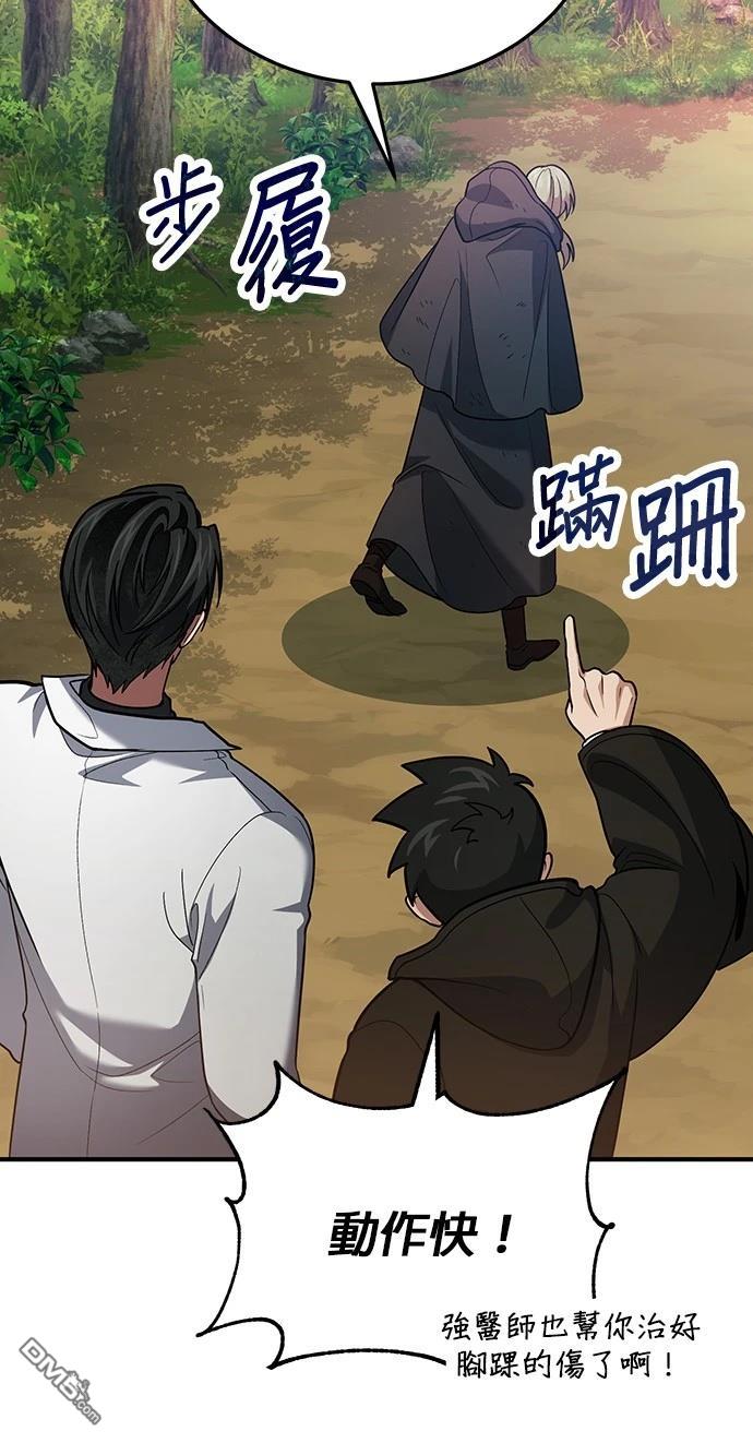 第 106 页