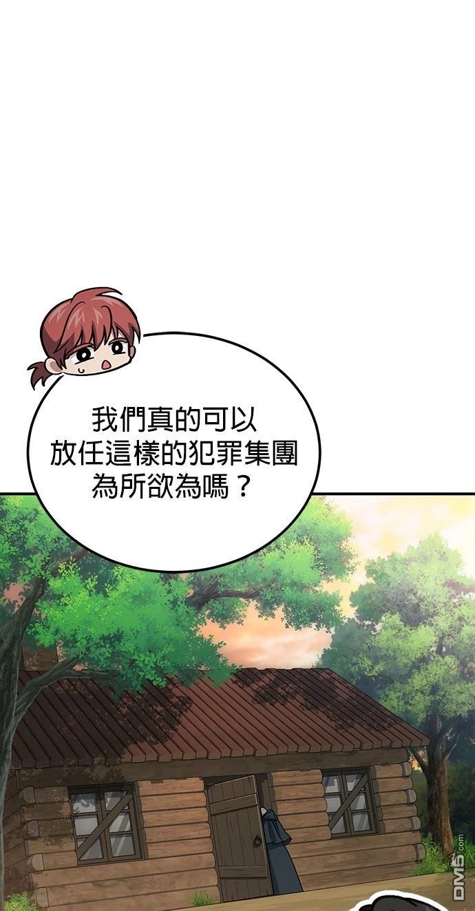 第 107 页