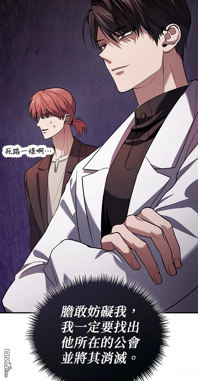 第 109 页