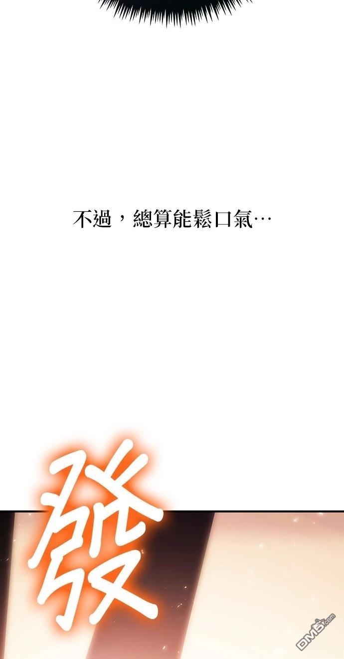第 110 页