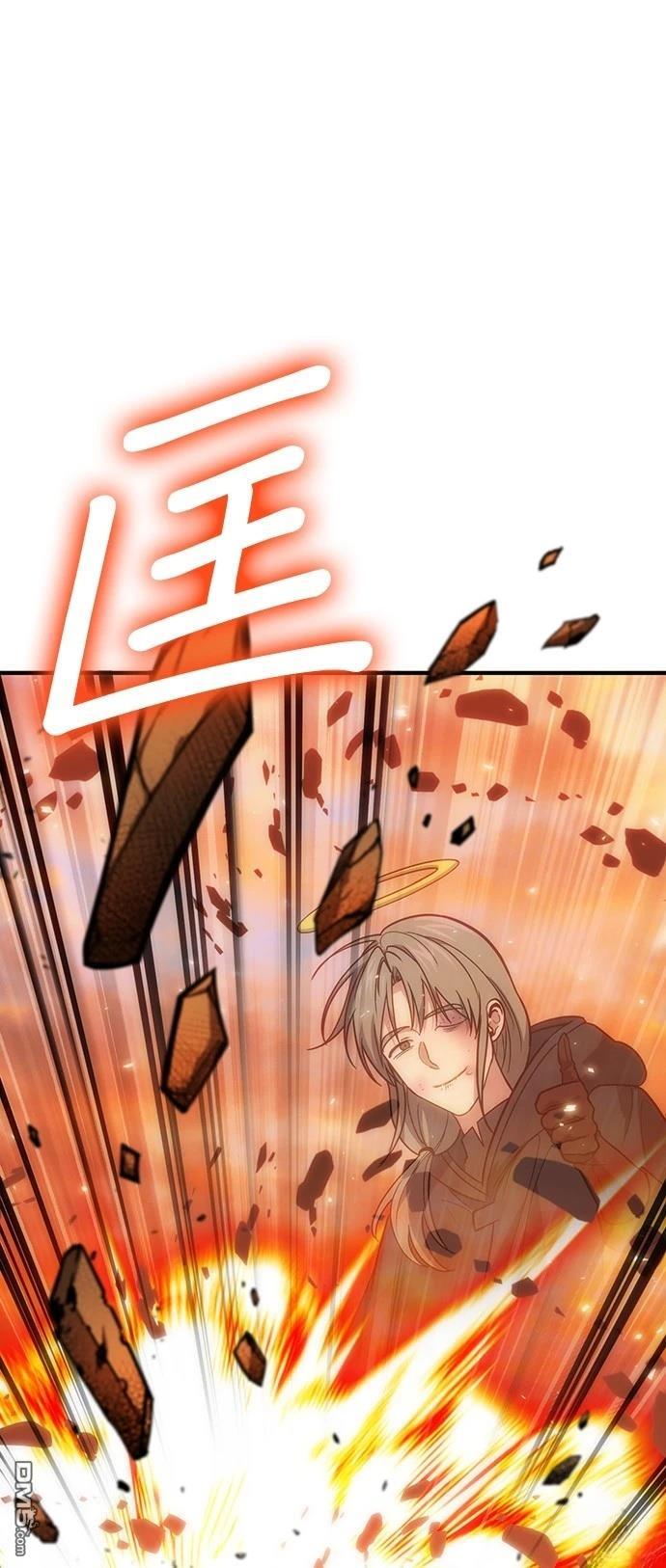第 112 页