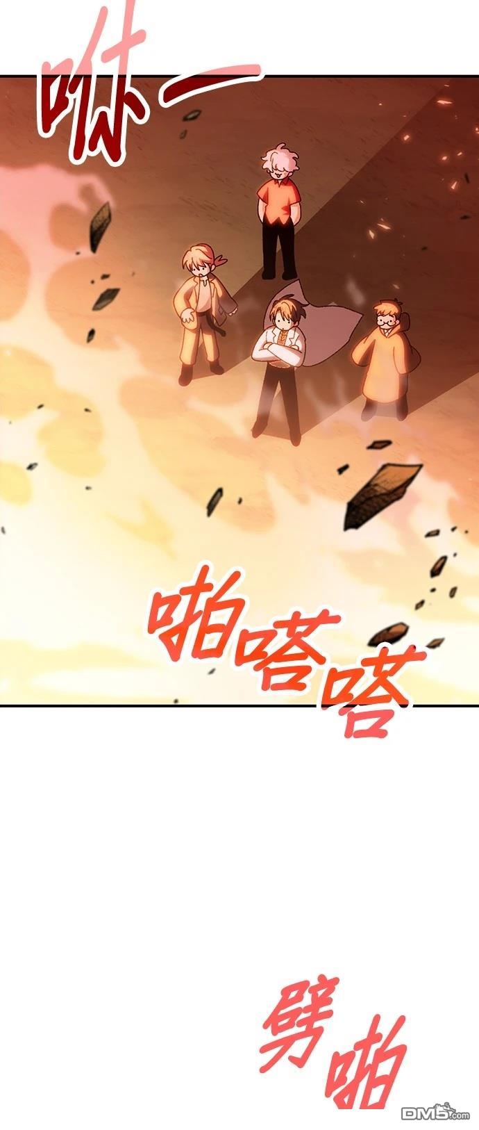 第 114 页