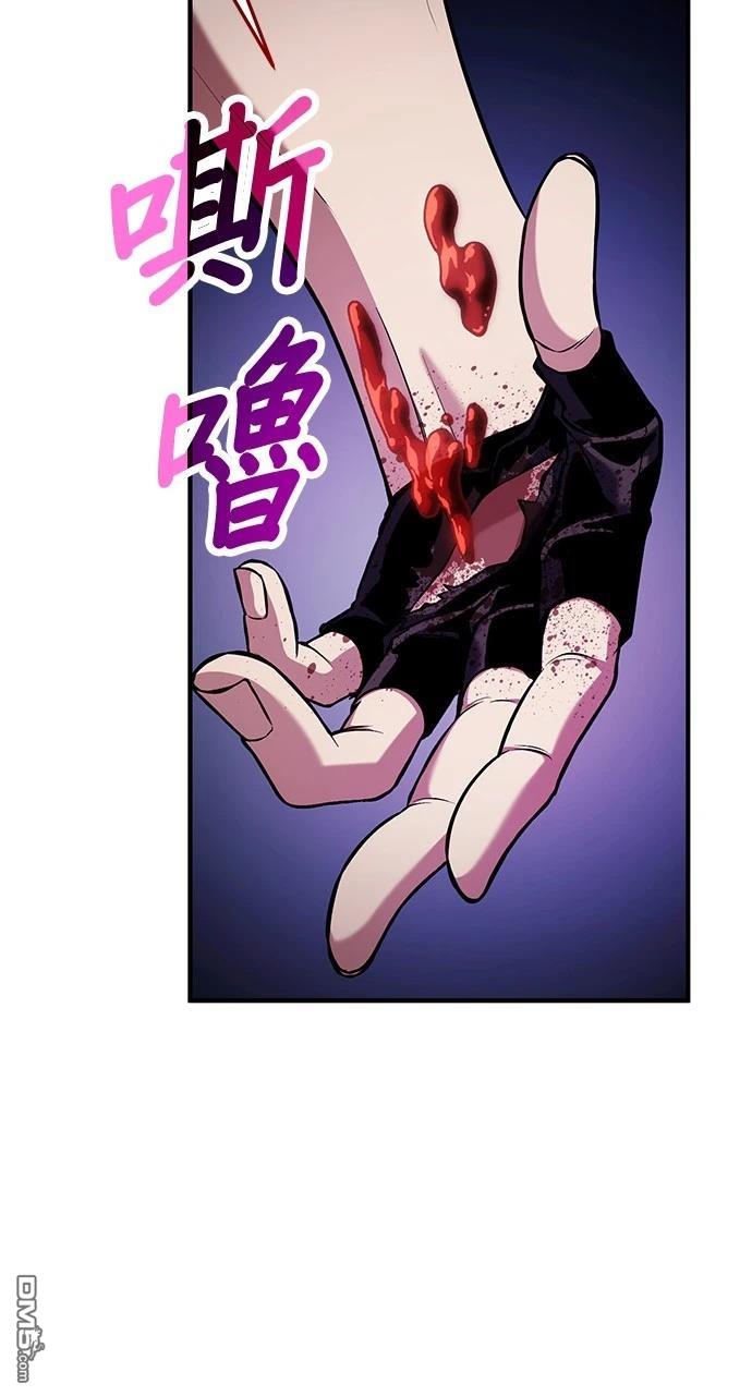 第 71 页
