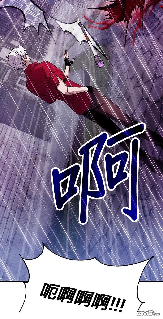 第 81 页