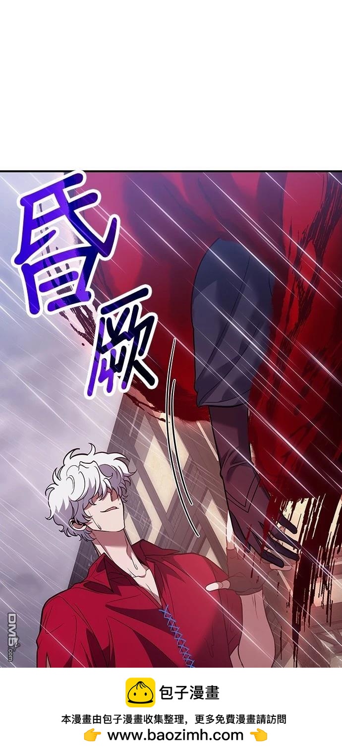 第 85 页