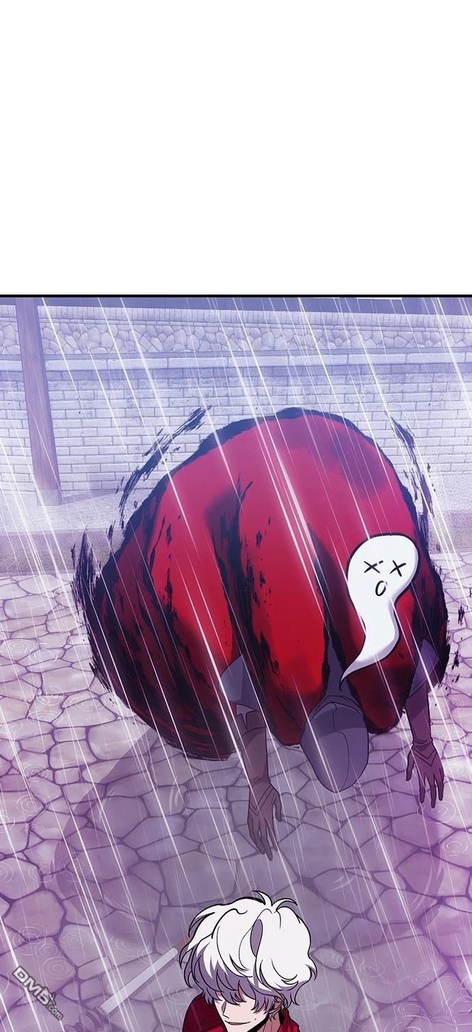 第 88 页