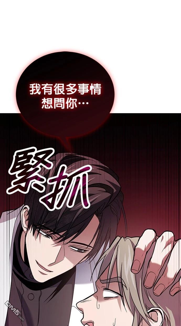 第 96 页