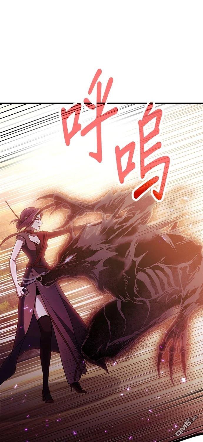 第 84 页