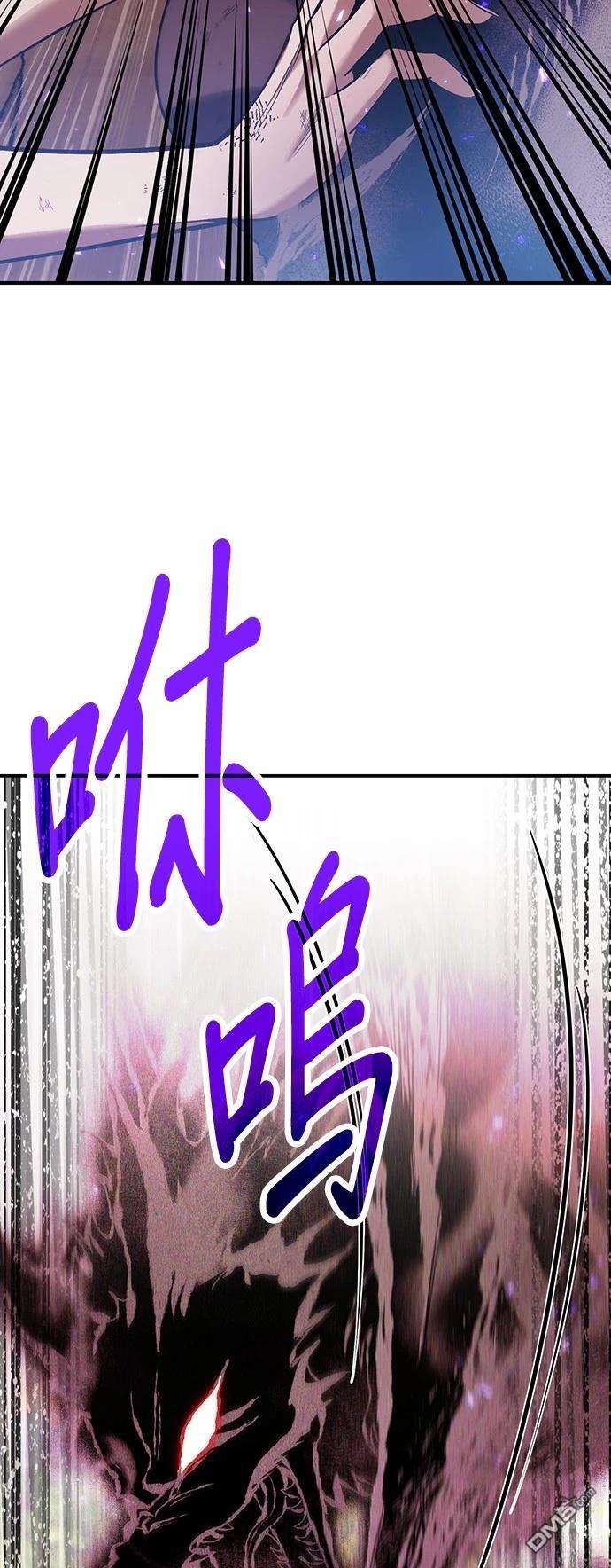 第 92 页