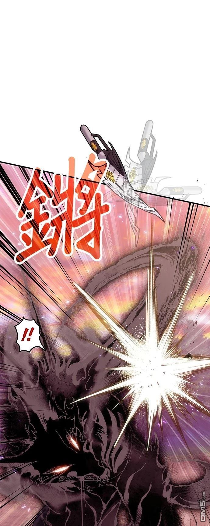 第 95 页