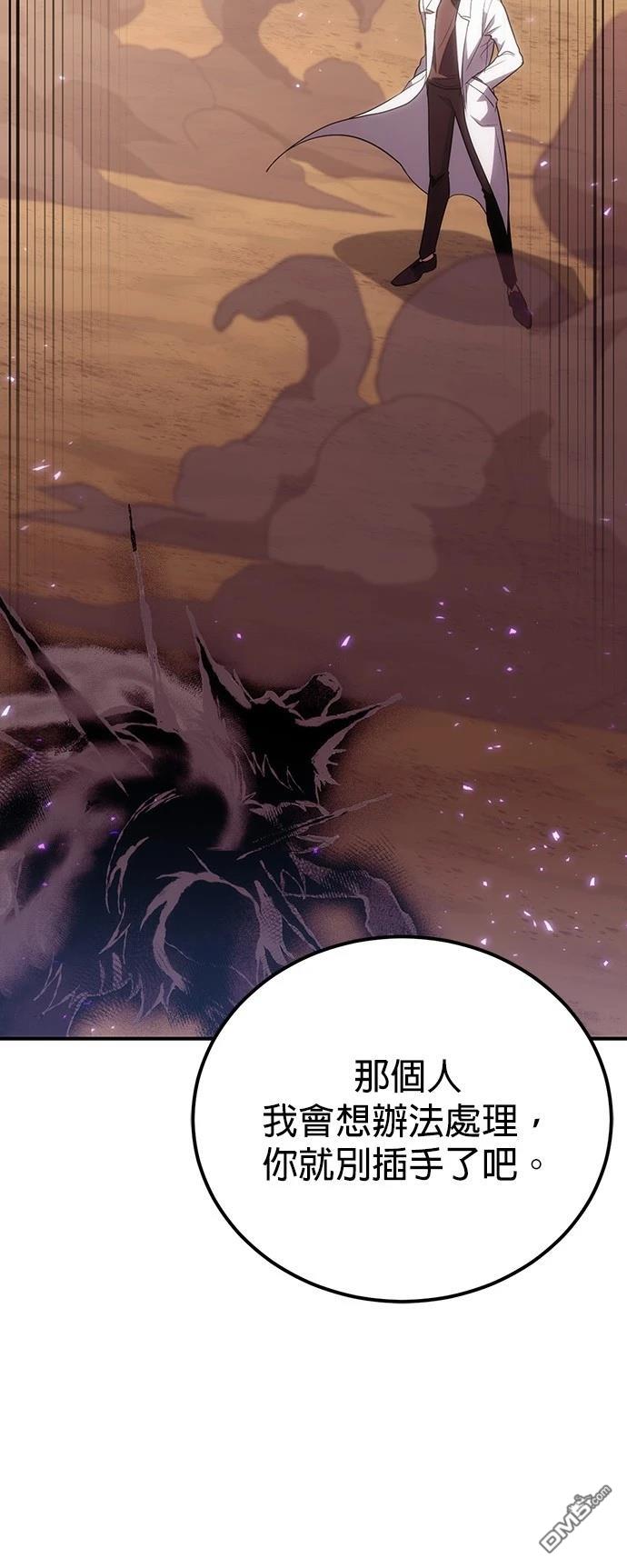 第 98 页