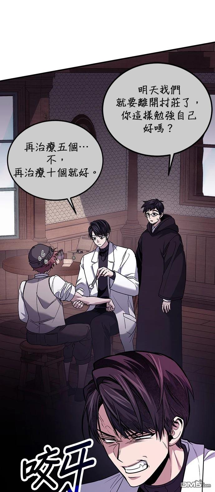 第 63 页