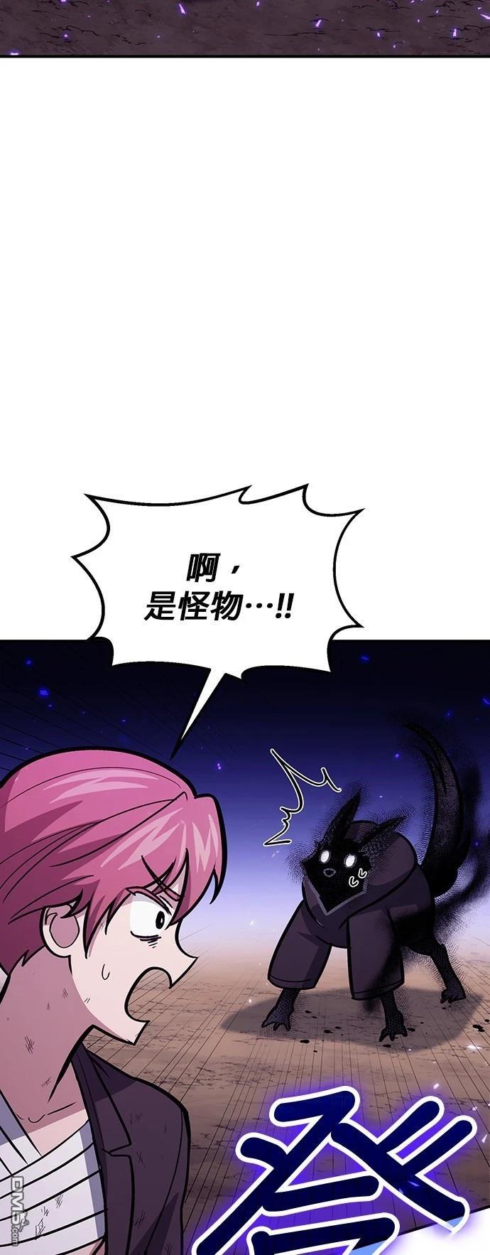 第 84 页