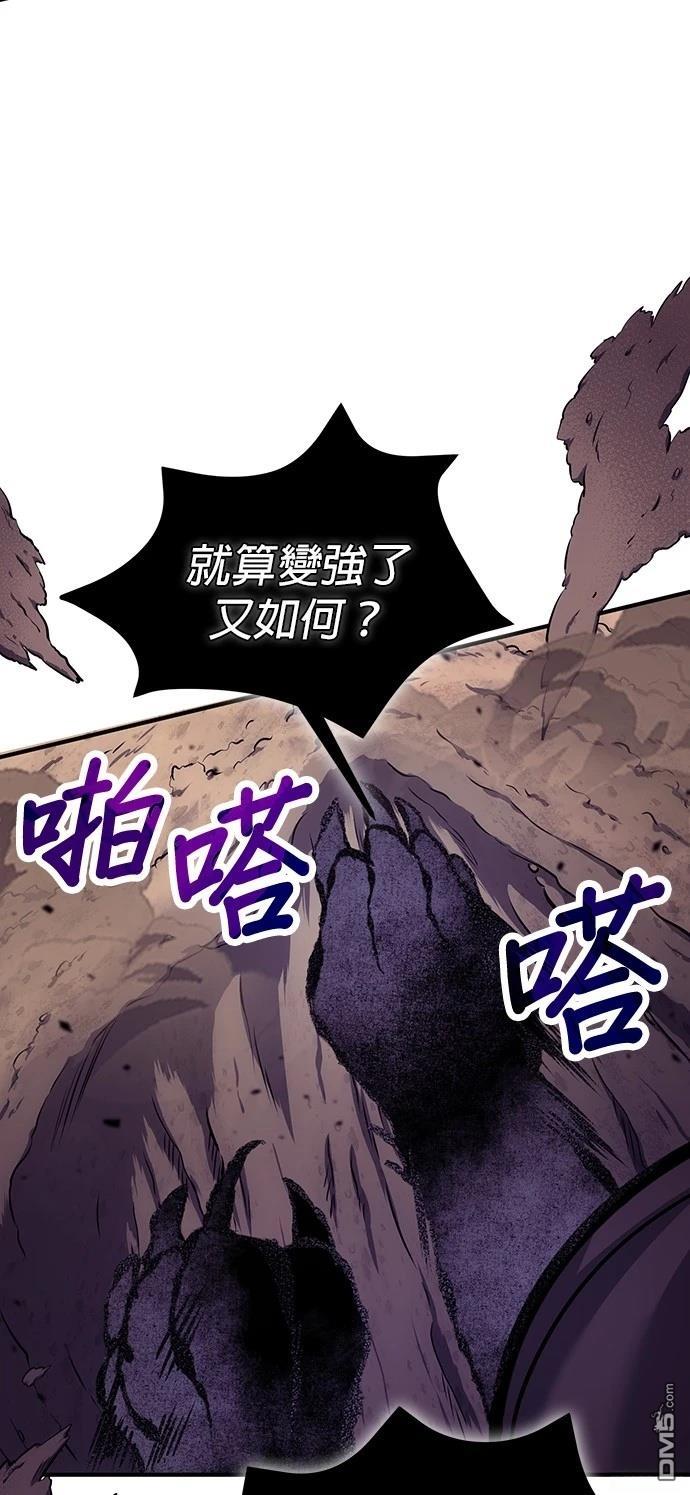 第 91 页
