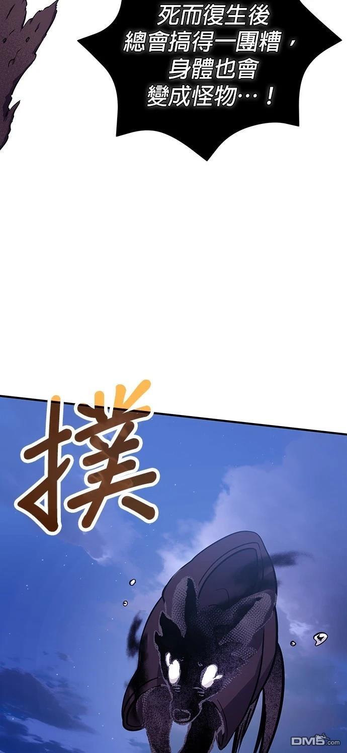 第 92 页