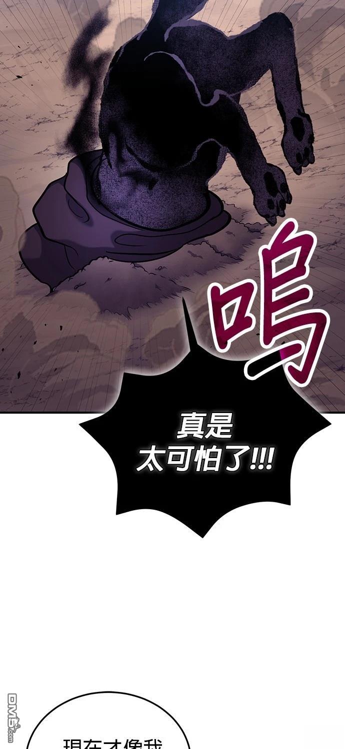 第 94 页