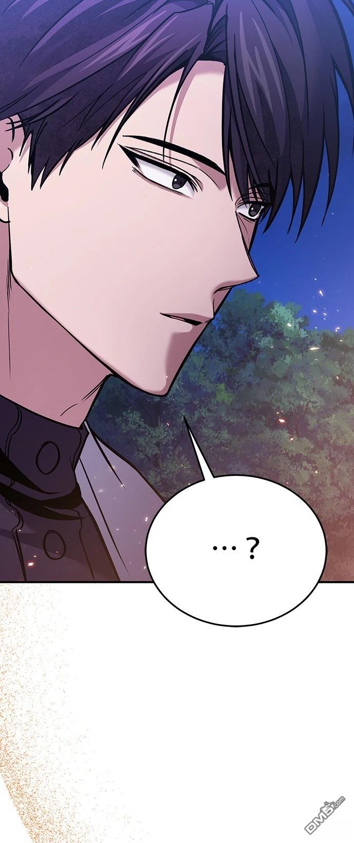 第 97 页