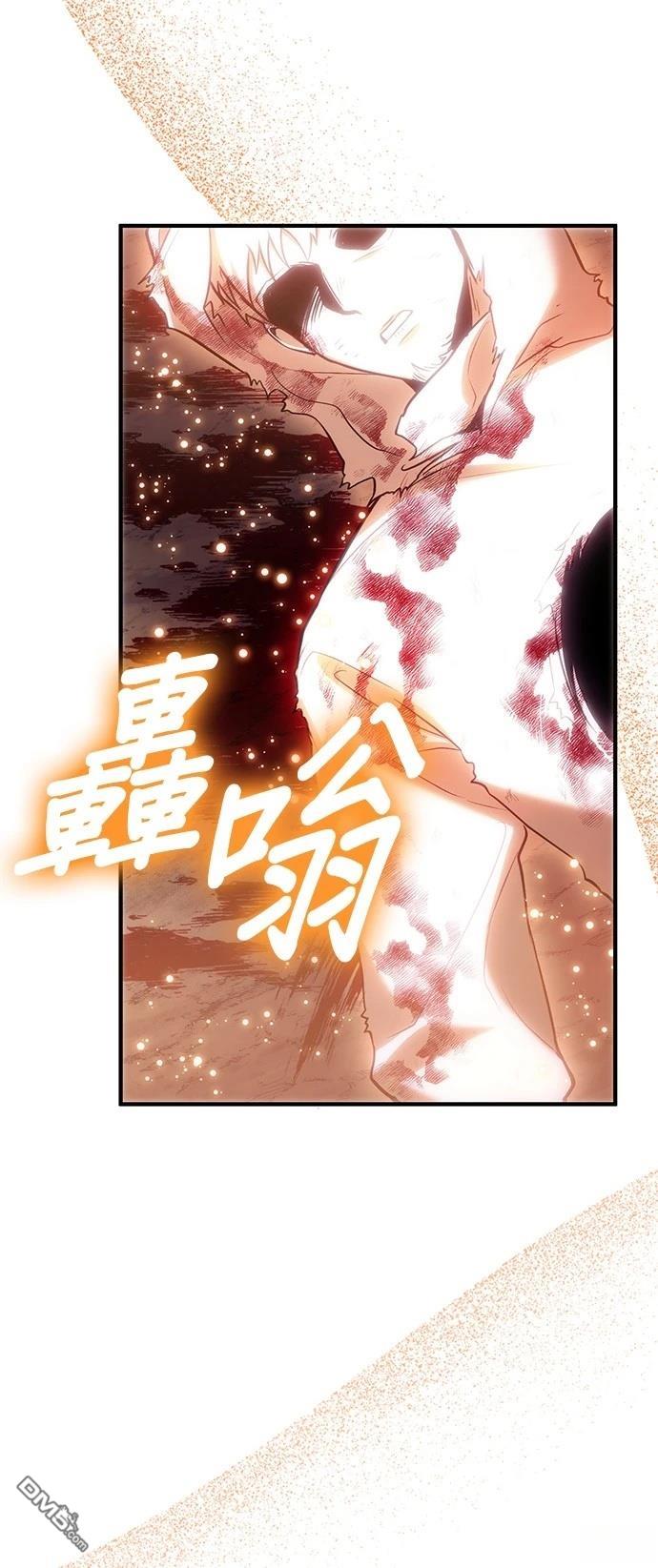 第 98 页