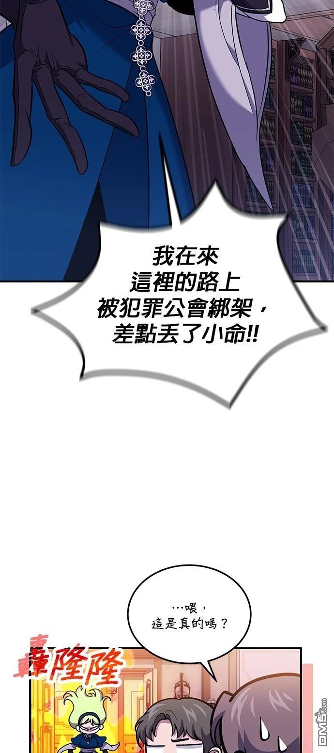 第 62 页