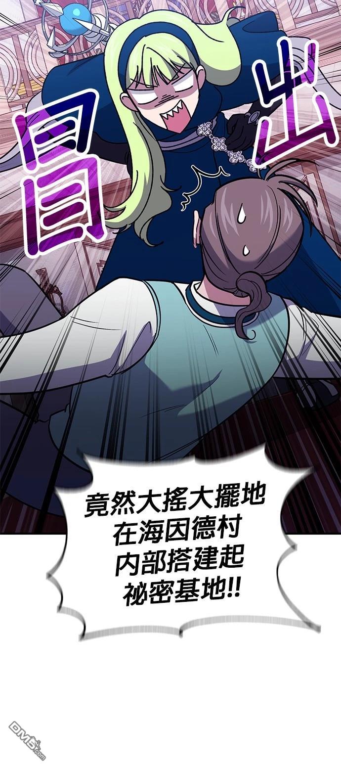 第 65 页